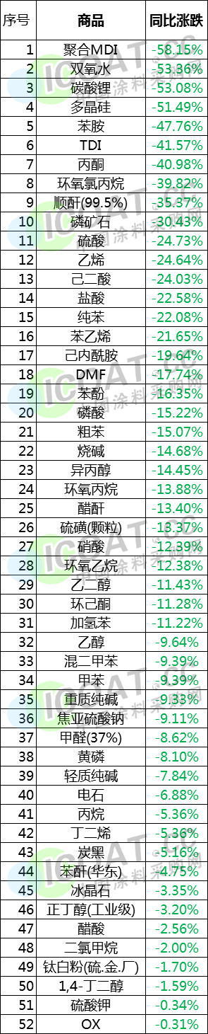 微信图片_20181214132532