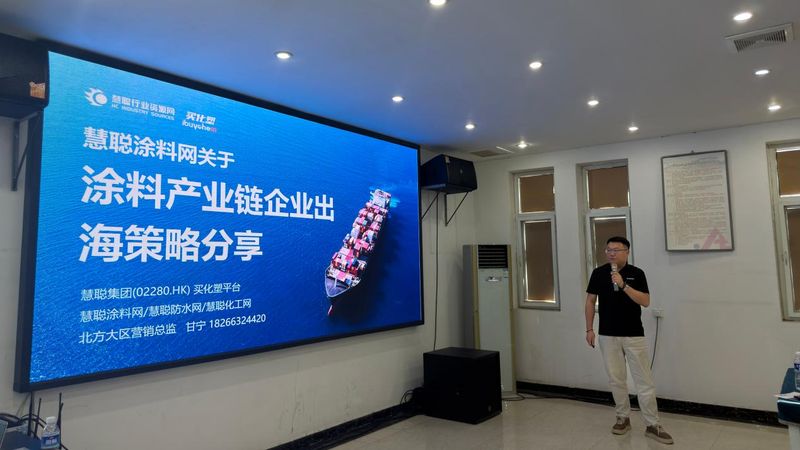 图片5