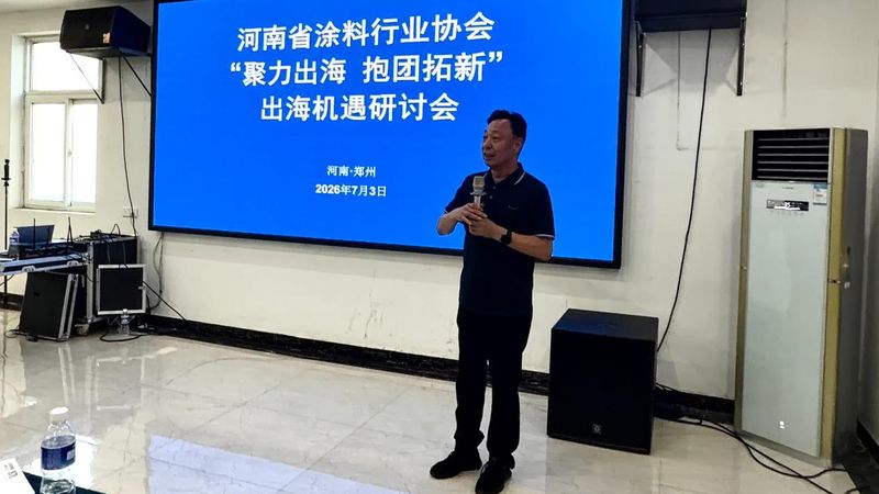 图片6