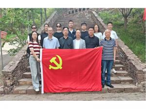 协会组织企业人员赴“愚公移山” 红色教育基地开展主题党日活动