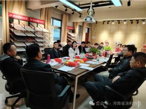 协会组织召开《农村自建房外墙仿石漆施工及验收规范》团体标准（初稿）研讨会