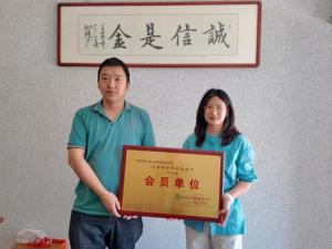 深入走访听心声 精准服务促发展——河南省涂料行业协会走访郑州、焦作地区部分会员企业