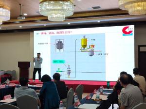 河南省涂料行业协会三届四次理事会 在襄城县召开